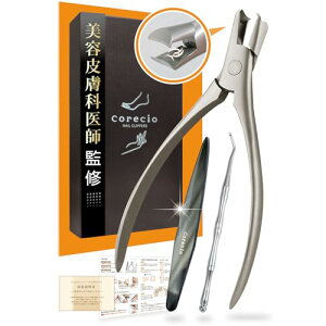 tďC ܐ؂ jbp[y܂؂Zbgz p ߂   Ɠ   ̒ lCPA KXX ܍C 3_ tbglC TJ Uy