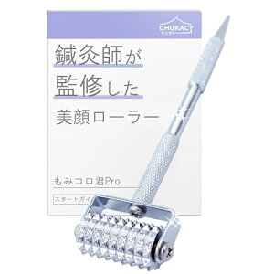 ItďC 烍[[ u݃RNProvƃX^[gKCh̃ZbgiĂI tj