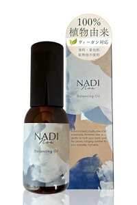 yƊďCzNADINoa fP[g][IC 50ml 100%AR tFPA B[K }bT[WIC {fBIC vio XN SPA ێ NGeBt[ {