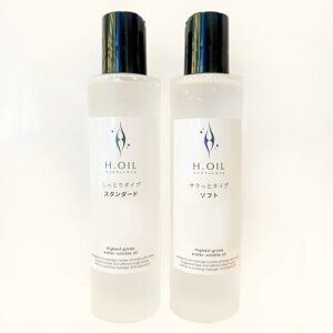 n}bT[WIC (200mlx2) ZsXg̔ɍl Ɩp }bT[WIC  ISO9001擾  e GXe IC {fB }bT[W IC}bT[W L