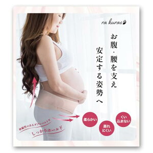 yYtďC×}^jeBSTYLEfځz  Dw Dw y_炩ALk̂_uxgz DP YO ̓ YF t[TCY(80~120cmȓ) (Pink)