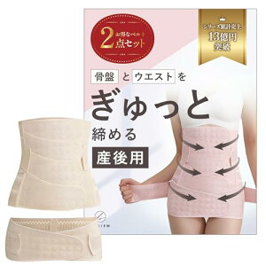 yoY̍Ղ߂z Ճxg Y Y㍜Ճxg Ջ EGXgjbp[   䂪 Yシjbp[ Yh~ x[W