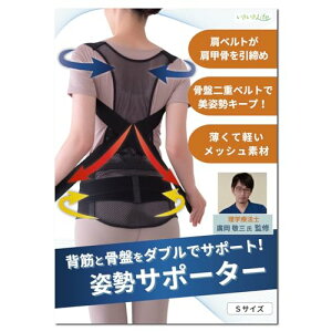 Life pT|[^[ (w؂ƍՂ_uŃT|[gxwÖ@mďC) Lwxg jp (STCY)