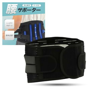 �y���̎t�ڐ��ōl�����z ���T�|�[�^�[ �p�� �R���Z�b�g ��d���� ���b�V�� �����d�� �f�X�N���[�N �j�����p (�u���b�N, L)