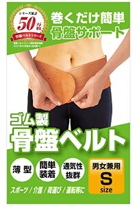 y30Nȏ̃OZ[zȒPI Ճxg xg  T|[^[ y{z^^Cv VRS (jp STCY)