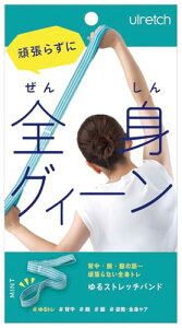 At@bNX g[jO`[u GNTTCYoh 郌b` Xgb`oh ~g