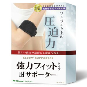 MinaoritBbglX I T|[^[ G{[oh m̎tďCn ejX St X|[c 퐶 jp MOF-HJS