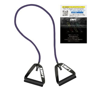 �g���[�j���O�`���[�u �E���g���n�[�h �yEMPT�z �؃g���p�i �g���[�j���O�p�� �t�B�b�g�l�X�`���[�u/�_�C�G�b�g�^��/��b�g���[�j���O/���n�r��/�R�A�g���[�j���O/�̊��g���[�j���O