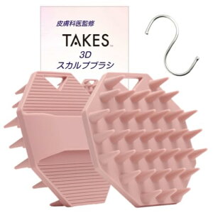 畆ȈďC Vv[uV 3DtBbg }bT[W XJv uV wbhXp  PA tbNt (sN)