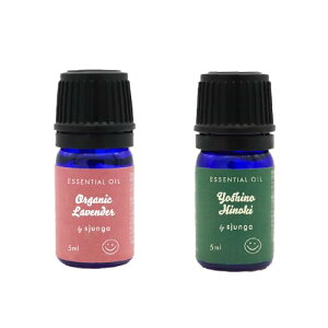 [sjunga] I2{ GbZVIC 5ml A}IC  100% VR tOXIC I[KjbN A}Zbg Y I[KjbNx_[ xKbg IWXC[g