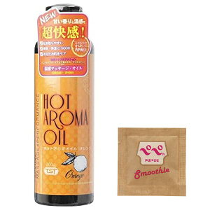 hƃWWczbgɂȂ閂@̃A}IC `zbgA}IC 200mLiIWj` ԃIC yy X[W[ 5mLZbg