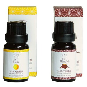 ms̗tnVRaZbg - 䂸iMqj + Ђ̂iwjb10mlb100%GbZVIC A} I[KjbN tOX n[u  bNX { pꕹL