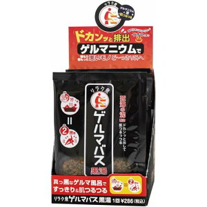 N Q}oX  12Zbg   XbL L@Q} C̓D GXe oX\g  40g×12