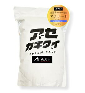 ANZt Gv\\g oX\g  }OlVE C  Y X|[c AX[g ^ AXF AZJL^C F Y  100%VR~l ǂΉ vAX[