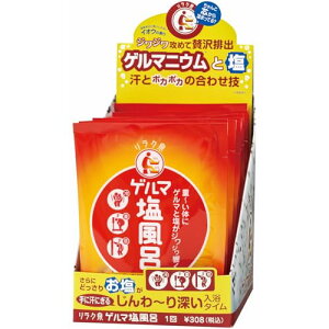 N Q}C   XbL L@Q} V ≖ C oX\g  70g×12