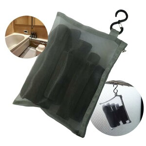  f ߂Ȃ C p Y Zbg ɒރ^Cv O[ Y  F Ef ێ 򐅒Y GXe VptbNt