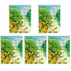 �`���[���[ ��z�o�X���[�� �y�N�������؍҂̉ԁz5�܃Z�b�g �����b�N�X �����O�b�Y ������ ������ �����C ������� ���� �o�X�\���g �o�X�\���g&�n�[�u �o�X�o�b�O