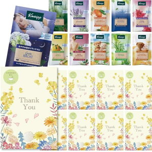 yv`Mtg NiCv oX\g 8Zbgz  ސE ̕i TL[ 肪Ƃ  lC   VR≖