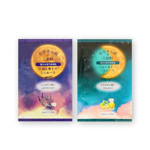 ₷ݑO̓ 2A\[g i ̍E₷̍ j 30Zbg  oXpE_[ A} x_[ VgX  ܂Ƃߔ v`Mtg v[g  