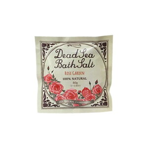 ~lA fbhV[oX\g e80g ([YK[f) oX\g    g  ~l VR N[[V bNX e C }OlVE JVE ig