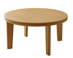  e[u ~` {  C ~^ i` a 70cm  Z^[e[u [e[u 9845491