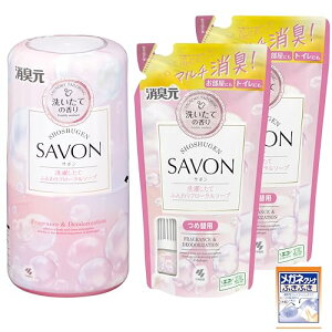 L SAVON ( T{ )y󂵂Ăӂt[\[v̍z u^ F L /  gC  Q { 1+l×2(܂t)[ ѐ ] y@z