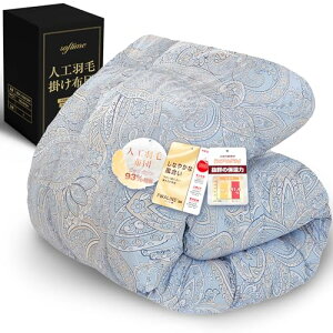 Softime |zc lHHѕzc VO ~ _bN_E93% yFfރGAQ̗p Hѕzcy?ۉz ̂ɃtBbg闧̃Lg lFWALINEgpۉ |zc y