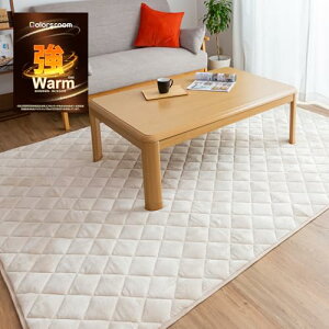 Colorsroom ~zc O 3 ylw\×zMȁz p J[ybg }bg ` 190×240cm LgO  }CNt@Co[ ӂ zbgJ[ybgΉ ~ߕt