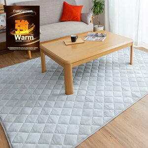 Colorsroom ~zc O 2 ylw\×zMȁz p J[ybg` 190×190cm LgO  }CNt@Co[ ӂ zbgJ[ybgΉ ~ߕt  O