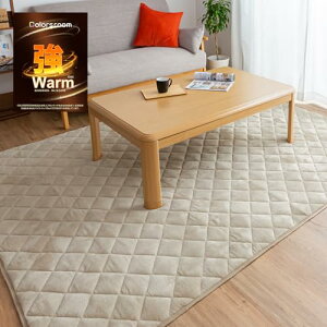 Colorsroom ~zc O 3 ylw\×zMȁz 190×240cm J[ybg }bg ` ~p ~zc zbgJ[ybgΉ  }CNt@Co[ ӂ ~