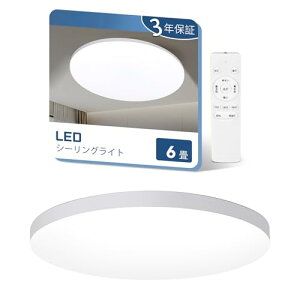 Pufier LEDV[OCg 6 4000lm a30CM  F d铔 ^C}[E@\ Ɩ V  ledCg u Rt 6`8 a/m/Q//rO/Lb`