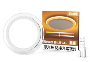 Antree LEDV[OCg 6p 3600ML F Ɩ Ԑڌ铔 30W ȃGl ڂɗD VƖ ȒPt Rt rO/Lb`/Q//䏊ɓKp