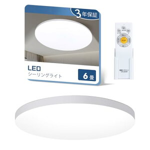 LEDV[OCg6 3800LM V[O+CgF/^Cv F dF Rt ^Cv LEDCg 铔[h @\ 30/60X[v^C}[  Q a 䏊