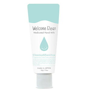 �m���R�[�|���[�V���� �n���h�~���N �E�F���J���N���[�� ��p ��A���R�[�� �ێ������z�� OZ-HAW-2-1 ������ 50g