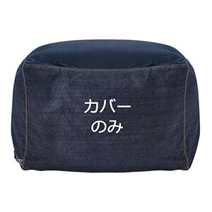 HomeFirst r[YNbV\t@[Jo[ k \t@[Jo[  Jo[ zEȈDEȃfj 􂦂 lGKp 65x65x43cm