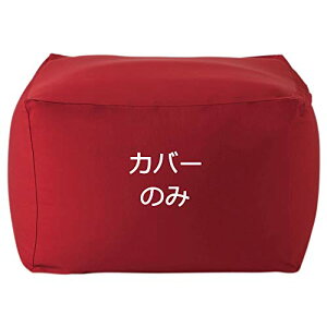 HomeFirst r[YNbV\t@[Jo[ k \t@[Jo[ n  Jo[ ւpJo[ zEȈDEȃfj L^t@Xi[t OȒP 􂦂 lGKp 65x65x43cm