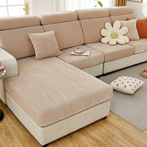 \t@[Jo[ VFj[D ҂tBbg ʃJo[ ce Sʕی  LY ܂Ƃh~ Xgb` NbVJo[ lGʗpiJ[LC1l|Plusj