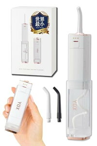 YOX �W�F�b�g�E�H�b�V���[ ���o���� �E�H�[�^�[�t���b�T�[ �R���p�N�g �����^�ѕ֗� �ȃX�y�[�X YJW-600 [�z���C�g]