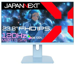 �y�x�C�r�[�u���[���f���zJAPANNEXT 23.8�C���` IPS�p�l������ 120Hz/0.5ms(MPRT)�Ή� �t��HD(1920x1080)�𑜓x �Q�[�~���O���j�^�[ JN-IPS238G120F-BB HDMI VGA HDR sRGB:100% PS5:120Hz�ڑ� �y2�N�ۏ؁z