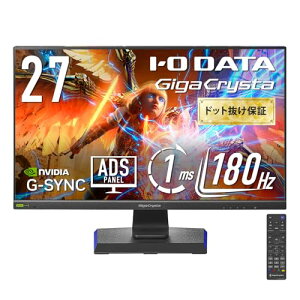 IODATA �Q�[�~���O���j�^�[ 27�C���` GigaCrysta 180Hz ADS�p�l�� �u���b�N ���P�_�ۏؑΉ� �����R���t (HDMI×2/DisplayPort/VESA�Ή�/��������/�c����]/�y���T�|�[�g/���{���[�J�[/���P�_�ۏ�) EX-GD271JD
