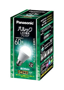 �p�i�\�j�b�N �p���b�N LED�d�� �y�v���~�A�z �������a26mm 60W�`���� �����F �V���J�d�����T�C�Y �f�M�ގ{�H/���^/���O���Ή� LDA7NGSK6