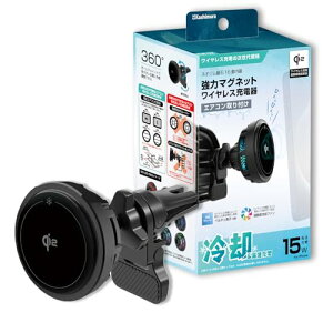 �J�V���� �y���`�F�f�q+��p�t�@����"�Ђ����Ђ�! " Qi2���̓}�O�l�b�g���C�����X�[�d�� ��p�@�\ �G�A�R�����t�� NKW-52