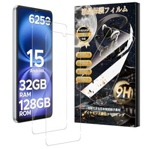 �y2������zFor DOOGEE N58/N58 pro/Note 58/58 Pro/59 Pro �K���X�t�B���� Mosasa �t�B���� �Ռ��z�� 9H�d�x ��U�h�~ �����z�� �C�A�[�� �����ߗ� �����x ��������