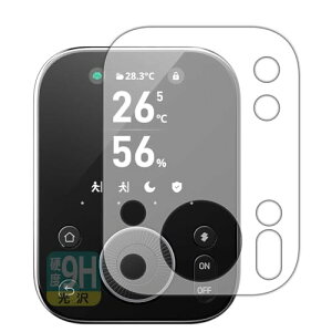 PDA�H�[ SwitchBot �n�u3 �Ή� 9H���d�x[����] �ی� �t�B���� ���{��