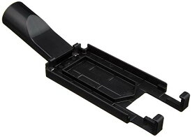 パナソニック(Panasonic) 充電ジグソー ( EZEZ4541 )用 吸じん機アダプター 集塵アダプター 集じんアダプター EZ9X009