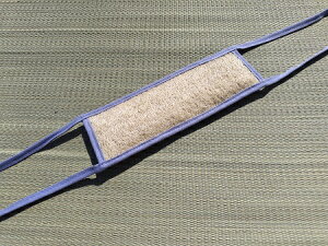  ւ X|W wp w`}킵 ւ܂킵  C {fBX|W