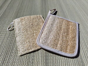 ւ X|W Ō`Όp w`} 킵  ւܐΌ