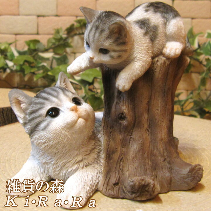 木製 猫の親子置物 通販