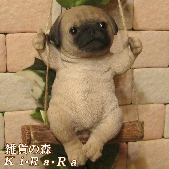 楽天市場】犬の置物 パグ ブランコドッグBタイプ ワンちゃん いぬ 