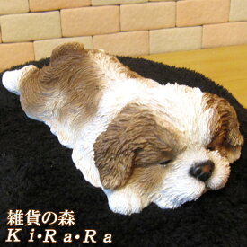 楽天市場 犬 置物 小さい ガーデンオーナメント 置物 エクステリア ガーデンファニチャー 花 ガーデン Diyの通販